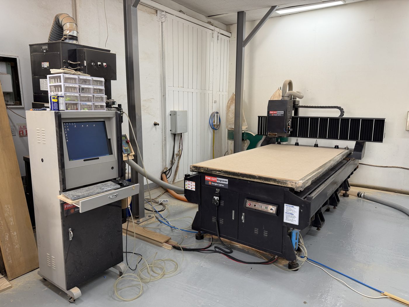 CNC 가공기